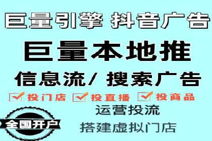 代理开户流程优化案例解析